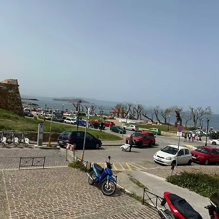 Sofias Сasa de vacaciones