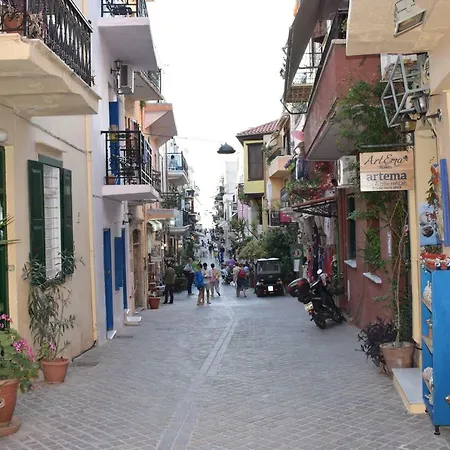 Сasa de vacaciones Sofias